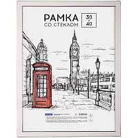 Рамка пластиковая 30*40см, OfficeSpace "Color", розовый фото Рамка пластиковая 30*40см, OfficeSpace "Color", розовый