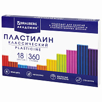 Пластилин классический BRAUBERG "АКАДЕМИЯ КЛАССИЧЕСКАЯ", 18 цветов, 360 г, СО СТЕКОМ, 106509 фото Пластилин классический BRAUBERG "АКАДЕМИЯ КЛАССИЧЕСКАЯ", 18 цветов, 360 г, СО СТЕКОМ, 106509