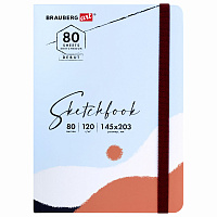 Скетчбук, белая бумага 120 г/м2 145х203 мм, 80 л., резинка, твердый, BRAUBERG ART DEBUT "Дюна", 114586 фото Скетчбук, белая бумага 120 г/м2 145х203 мм, 80 л., резинка, твердый, BRAUBERG ART DEBUT "Дюна", 114586