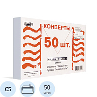 Конверт BusinessPost C5 90 г/кв.м белый стрип с внутренней запечаткой (50 штук в упаковке) фото Конверт BusinessPost C5 90 г/кв.м белый стрип с внутренней запечаткой (50 штук в упаковке)
