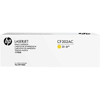 Картридж лазерный HP CF302AC желтый оригинальный фото Картридж лазерный HP CF302AC желтый оригинальный