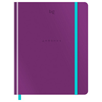 Дневник 1-11 кл. 48л. (твердый) BG "Monocolor. Lilac", иск. кожа, тиснение, ляссе, на резинке фото Дневник 1-11 кл. 48л. (твердый) BG "Monocolor. Lilac", иск. кожа, тиснение, ляссе, на резинке