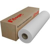 Бумага широкоформатная Комус (ProMega Engineer InkJet) 70 г/кв.м, длина 175 м, ширина 594 мм, диаметр втулки 76 мм фото Бумага широкоформатная Комус (ProMega Engineer InkJet) 70 г/кв.м, длина 175 м, ширина 594 мм, диаметр втулки 76 мм