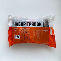 Ветошь трикотажная цветная 2 кг (размер лоскута 40x60 см)