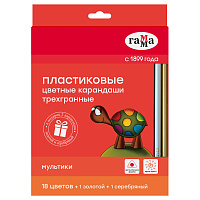 Карандаши цветные пластиковые Гамма "Мультики", 18цв.+1 золотой +1 серебряный, трехгранные, заточен, европодвес фото Карандаши цветные пластиковые Гамма "Мультики", 18цв.+1 золотой +1 серебряный, трехгранные, заточен, европодвес