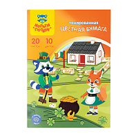 Цветная бумага тонированная А4, Мульти-Пульти, 20л., 10цв., в папке, "Приключения Енота фото Цветная бумага тонированная А4, Мульти-Пульти, 20л., 10цв., в папке, "Приключения Енота