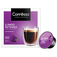 Кофе в капсулах COFFESSO "Lungo Intenso" для кофемашин Dolce Gusto, 16 порций, 102153 фото Кофе в капсулах COFFESSO "Lungo Intenso" для кофемашин Dolce Gusto, 16 порций, 102153