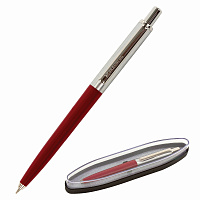 Ручка подарочная шариковая BRAUBERG Soprano, СИНЯЯ, корпус серебристый с бордовым, 0,5мм, 143485 фото Ручка подарочная шариковая BRAUBERG Soprano, СИНЯЯ, корпус серебристый с бордовым, 0,5мм, 143485