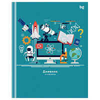 Дневник 5-11 кл. 48л. (твердый) BG "High sciences", глянцевая ламинация фото Дневник 5-11 кл. 48л. (твердый) BG "High sciences", глянцевая ламинация