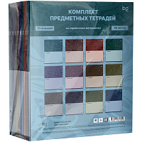Комплект (12 шт.) предметных тетрадей 48л. BG "Single colour", эконом фото Комплект (12 шт.) предметных тетрадей 48л. BG "Single colour", эконом