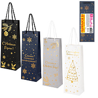 Пакет подарочный НАБОР 4 шт., новогодний, 13x9x36 см, "Bottle #2", голография, ЗОЛОТАЯ СКАЗКА, 592430