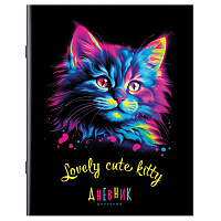 Дневник 1-11 класс 40 л., на скобе, ПИФАГОР, обложка картон, "Котик", 107131 фото Дневник 1-11 класс 40 л., на скобе, ПИФАГОР, обложка картон, "Котик", 107131