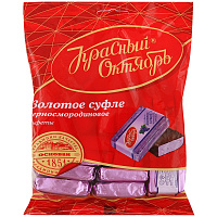 Конфеты шоколадные Красный Октябрь Золотое суфле черносмородиновое 200 г фото Конфеты шоколадные Красный Октябрь Золотое суфле черносмородиновое 200 г