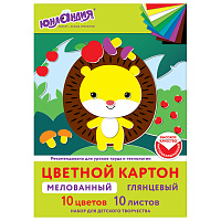 Картон цветной А4 МЕЛОВАННЫЙ, 10 листов, 10 цветов, в папке, ЮНЛАНДИЯ, 200х290 мм, 113548 фото Картон цветной А4 МЕЛОВАННЫЙ, 10 листов, 10 цветов, в папке, ЮНЛАНДИЯ, 200х290 мм, 113548