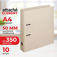Папка-регистратор Attache Economy 50 мм картонная без покрытия и уголка (10 штук в упаковке) фото Папка-регистратор Attache Economy 50 мм картонная без покрытия и уголка (10 штук в упаковке)