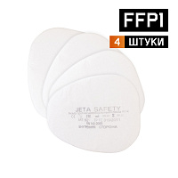 Фильтр противоаэрозольный Jeta Safety 6021 P1 R (4 штуки в упаковке)
