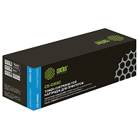 Картридж лазерный CACTUS (CS-C055C) для Canon LBP663Cdw/664Cx/MF746Cx/742Cd, голубой, ресурс 2100 страниц фото Картридж лазерный CACTUS (CS-C055C) для Canon LBP663Cdw/664Cx/MF746Cx/742Cd, голубой, ресурс 2100 страниц