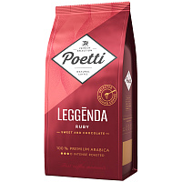 Кофе молотый Poetti "Leggenda Ruby", вакуумный пакет, 250г фото Кофе молотый Poetti "Leggenda Ruby", вакуумный пакет, 250г