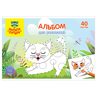 Альбом для рисования 40л., А4, на гребне Мульти-Пульти "Кошечка", с раскраской фото Альбом для рисования 40л., А4, на гребне Мульти-Пульти "Кошечка", с раскраской