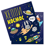 Салфетки ПатиБум "Космос", 33*33см, 12шт. фото Салфетки ПатиБум "Космос", 33*33см, 12шт.
