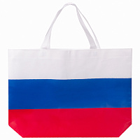 Сумка "Флаг России" триколор, 40х29 см, нетканое полотно, BRAUBERG, 605519, RU39 фото Сумка "Флаг России" триколор, 40х29 см, нетканое полотно, BRAUBERG, 605519, RU39