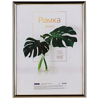 Рамка пластиковая 30*40см, OfficeSpace "Basic", небьющееся стекло, золото фото Рамка пластиковая 30*40см, OfficeSpace "Basic", небьющееся стекло, золото
