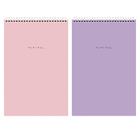 Блокнот ДЭК А4 198х297 мм, 80 л., КОМПЛЕКТ 2 шт., гребень, подложка, BRAUBERG "Minimal Pastel", 116453 фото Блокнот ДЭК А4 198х297 мм, 80 л., КОМПЛЕКТ 2 шт., гребень, подложка, BRAUBERG "Minimal Pastel", 116453