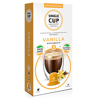 Кофе в капсулах для кофемашин Single Cup Coffee Vanilla (10 штук в упаковке) фото Кофе в капсулах для кофемашин Single Cup Coffee Vanilla (10 штук в упаковке)