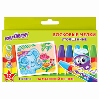 Восковые мелки утолщенные ЮНЛАНДИЯ "ЮНЛАНДИК И ИНДИЙСКИЙ СЛОН", НАБОР 12 цв., масляная основа, 227297 фото Восковые мелки утолщенные ЮНЛАНДИЯ "ЮНЛАНДИК И ИНДИЙСКИЙ СЛОН", НАБОР 12 цв., масляная основа, 227297