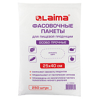 Пакеты фасовочные 25х40 см, КОМПЛЕКТ 250 шт., ПНД, 15 мкм, ОСОБО ПРОЧНЫЕ, евроупаковка, LAIMA, 605955 фото Пакеты фасовочные 25х40 см, КОМПЛЕКТ 250 шт., ПНД, 15 мкм, ОСОБО ПРОЧНЫЕ, евроупаковка, LAIMA, 605955