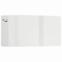 Обложка ПВХ со штрихкодом для учебников МАЛОГО ФОРМАТА, С ЗАКЛАДКОЙ, ПЛОТНАЯ, 110 мкм, 233х450 мм, универс., прозрачная, ЮНЛАНДИЯ, 229319