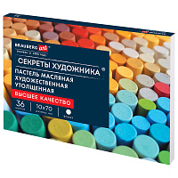 Пастель масляная BRAUBERG ART "Секреты художника", УТОЛЩЕННАЯ, 36 цветов, круглое сечение, 182001, 182101