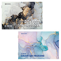 Альбом для рисования А4, 40 листов, скоба, обложка картон, BRAUBERG, 205х290 мм, "Мрамор" (2 вида), 106708 фото Альбом для рисования А4, 40 листов, скоба, обложка картон, BRAUBERG, 205х290 мм, "Мрамор" (2 вида), 106708