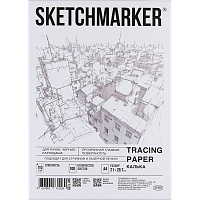 Калька матовая Sketchmarker (А4, плотность 110 г/кв.м, 100 листов) фото Калька матовая Sketchmarker (А4, плотность 110 г/кв.м, 100 листов)