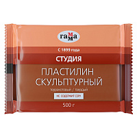 Пластилин скульптурный ГАММА "Студия", терракотовый, 0,5 кг, твердый, 2.80.Е050.003.3 фото Пластилин скульптурный ГАММА "Студия", терракотовый, 0,5 кг, твердый, 2.80.Е050.003.3