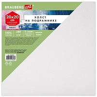 Холст на подрамнике BRAUBERG ART BASIC, 20х20 см, 280 г/м2, хлопок, мелкое зерно, грунт, 192664