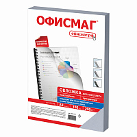 Обложки пластиковые для переплета БОЛЬШОЙ ФОРМАТ А3, КОМПЛЕКТ 100 шт., 200 мкм, прозрачные, ОФИСМАГ, 531446 фото Обложки пластиковые для переплета БОЛЬШОЙ ФОРМАТ А3, КОМПЛЕКТ 100 шт., 200 мкм, прозрачные, ОФИСМАГ, 531446