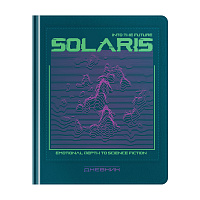 Дневник 1-11 кл. 48л. (твердый) Greenwich Line "Solaris", иск. кожа, аппликация с УФ-печатью, тисн. фольгой, , тон. блок, ляссе фото Дневник 1-11 кл. 48л. (твердый) Greenwich Line "Solaris", иск. кожа, аппликация с УФ-печатью, тисн. фольгой, , тон. блок, ляссе
