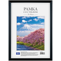 Рамка пластиковая 21*30см, OfficeSpace, №1, черная фото Рамка пластиковая 21*30см, OfficeSpace, №1, черная