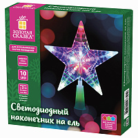 Звезда на ель ЗОЛОТАЯ СКАЗКА 10 LED, 16,5 см, прозрачный корпус, 3 цвета, на батарейках, 591272 фото Звезда на ель ЗОЛОТАЯ СКАЗКА 10 LED, 16,5 см, прозрачный корпус, 3 цвета, на батарейках, 591272