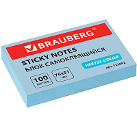 Блок самоклеящийся (стикеры) BRAUBERG, ПАСТЕЛЬНЫЙ, 76х51 мм, 100 листов, голубой, 122692 фото Блок самоклеящийся (стикеры) BRAUBERG, ПАСТЕЛЬНЫЙ, 76х51 мм, 100 листов, голубой, 122692