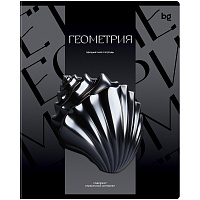 Тетрадь предметная 48л. BG "Темное стекло" - Геометрия, конгрев, твин-лак, 70г/м2 фото Тетрадь предметная 48л. BG "Темное стекло" - Геометрия, конгрев, твин-лак, 70г/м2