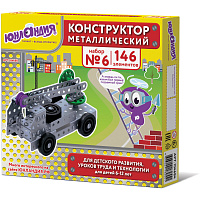 Конструктор металлический ЮНЛАНДИЯ "Для уроков труда №6", развивающий, 146 элементов, 104684 фото Конструктор металлический ЮНЛАНДИЯ "Для уроков труда №6", развивающий, 146 элементов, 104684