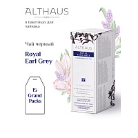 Чай ALTHAUS "Royal Earl Grey" черный, 15 пирамидок по 4 г для чайника, ГЕРМАНИЯ, TALTHB-GP0056 фото Чай ALTHAUS "Royal Earl Grey" черный, 15 пирамидок по 4 г для чайника, ГЕРМАНИЯ, TALTHB-GP0056