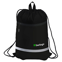 Мешок для обуви 1 отделение Berlingo "Basic black", 360*460мм, светоотражающая лента, карман на молнии фото Мешок для обуви 1 отделение Berlingo "Basic black", 360*460мм, светоотражающая лента, карман на молнии