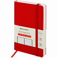 Блокнот МАЛЫЙ ФОРМАТ (91х140 мм) А6, BRAUBERG ULTRA, под кожу, 80 г/м2, 96 л., линия, красный, 113028 фото Блокнот МАЛЫЙ ФОРМАТ (91х140 мм) А6, BRAUBERG ULTRA, под кожу, 80 г/м2, 96 л., линия, красный, 113028