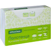 Полотенца бумажные лист. OfficeClean Professional(Z-сл) (H2), 2-слойные, 190л/пач., 21*23, белые фото Полотенца бумажные лист. OfficeClean Professional(Z-сл) (H2), 2-слойные, 190л/пач., 21*23, белые