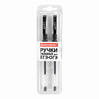 Ручки гелевые "ДЛЯ ЕГЭ" с грипом, ЧЕРНЫЕ, НАБОР 2 штуки, BRAUBERG, узел 0,7 мм, линия письма 0,4 мм, блистер, 142708 фото Ручки гелевые "ДЛЯ ЕГЭ" с грипом, ЧЕРНЫЕ, НАБОР 2 штуки, BRAUBERG, узел 0,7 мм, линия письма 0,4 мм, блистер, 142708