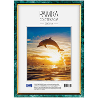 Рамка пластиковая 21*30см, OfficeSpace, №6, малахит фото Рамка пластиковая 21*30см, OfficeSpace, №6, малахит