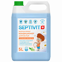 Кондиционер ополаскиватель гипоаллергенный 5 л, SEPTIVIT "Утренняя свежесть", биоразлагаемый фото Кондиционер ополаскиватель гипоаллергенный 5 л, SEPTIVIT "Утренняя свежесть", биоразлагаемый